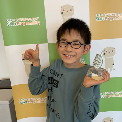 たくさんの思い出も！