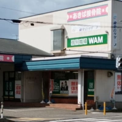 プログラミング教室開講中！