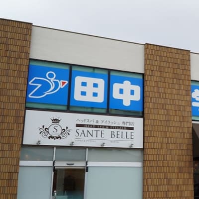 【メイン】川口校