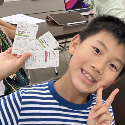 認定カードをもらいました！