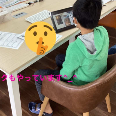 定期的にグループワークを開催！相手に自分の意見を伝えよう！