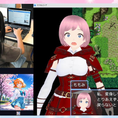物語(デザイン)コースの紹介です。