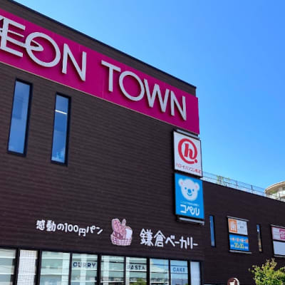 【メイン】ハロー！パソコン教室イオンタウン新船橋校02