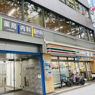 入り口（入ってまっすぐの奥です）