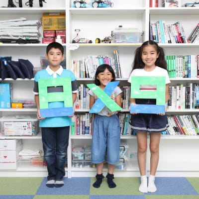 キッズプログラミングスクール8x9(ハック)　