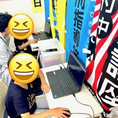 ナビログ体験会