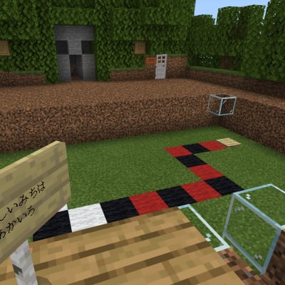 マイクラ01.png