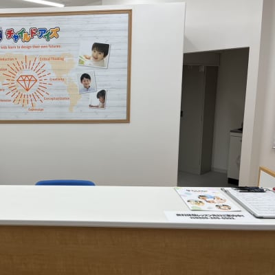 受付カウンター