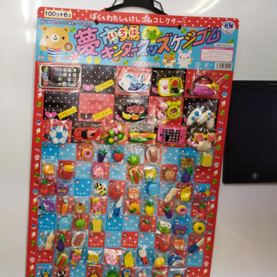 授業で頑張った後にはすごろくで景品がもらえる