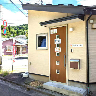 近くに東山温泉があります