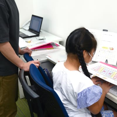 わからないところは気軽に確認