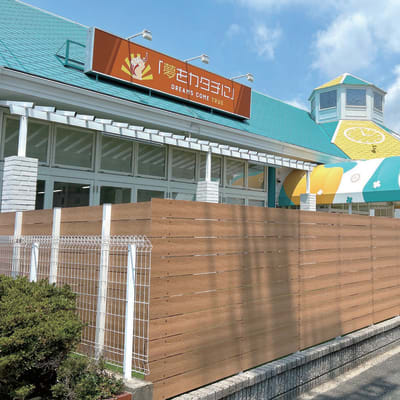 ロボキューブ solte豊川蔵子教室