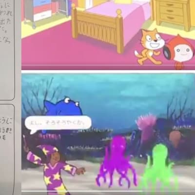 【プログラミング】思いをプログラムに、レポートも作成します