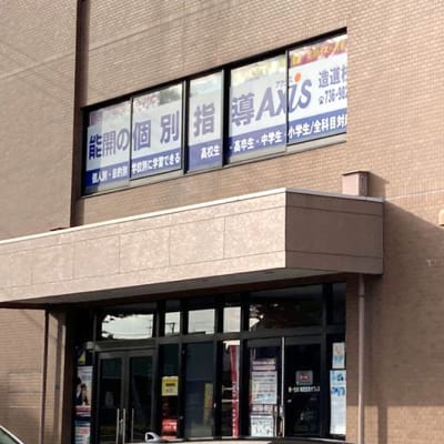 02_aomori_tsukurimichi_02