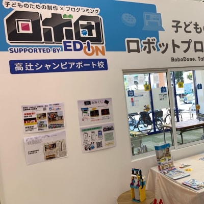 3055FE7A-8904-47F2-B13E-A90C9DE079BB