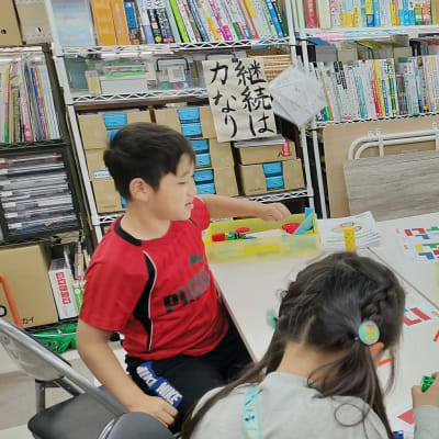 自考力キッズ英語版の授業の様子