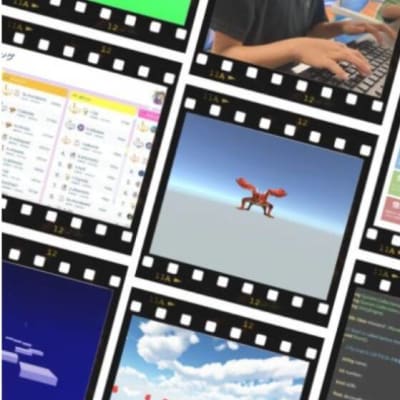 ゲーミフィケーション（プロタゴ独自のカリキュラム）