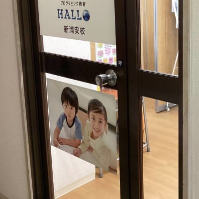 3階教室の入口になります。