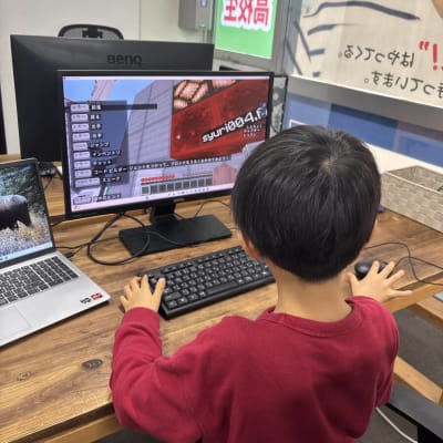 実際の授業風景。未就学児もいらっしゃいます。