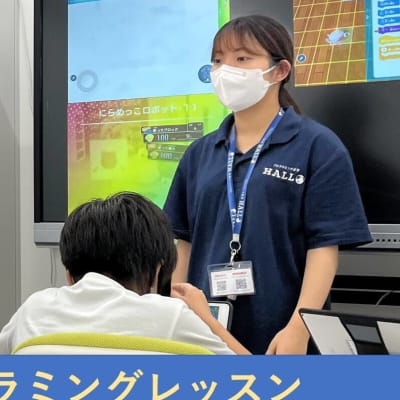 専任コーチによる個別指導！