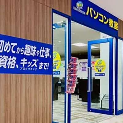 日吉校教室前外観