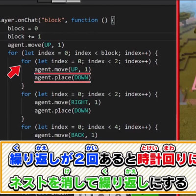 実際にjavascriptの言語を書くこともできます！