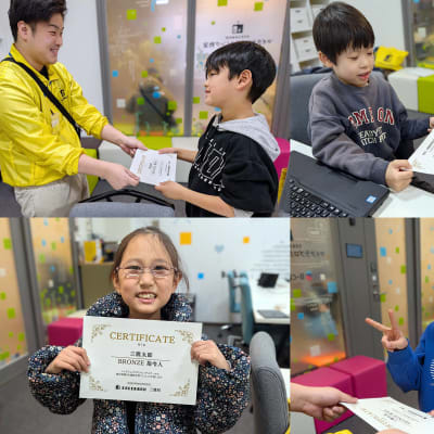 ステップごとに修了証を発行。目標があるからやる気が続く！