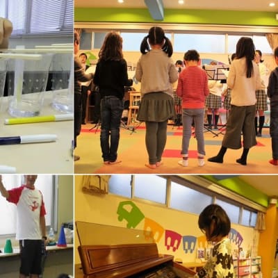 STEAM教育「体験学習」