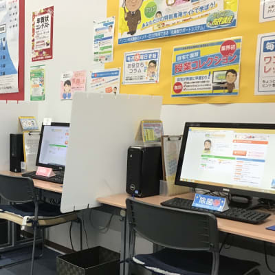 教室では安心して授業していただけるよう、感染症予防対策をしっかり行っております