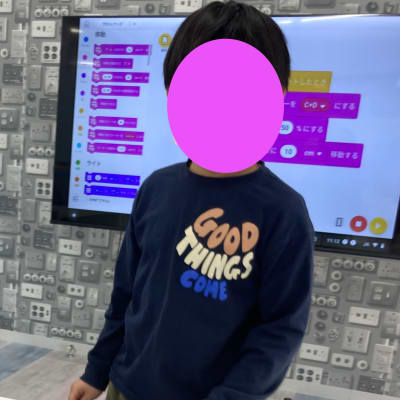 うまく動くかな？