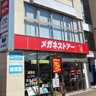 JR外房線 安房鴨川駅西口より徒歩1分