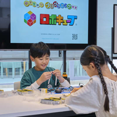 １人１人が自分のＴＥＣ Ｃｕｂｉｃを使って勉強していくよ。