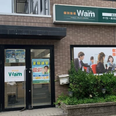 プログラミング教室開講中！