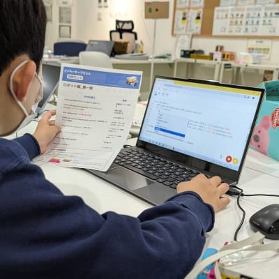 イノベーターPython学習