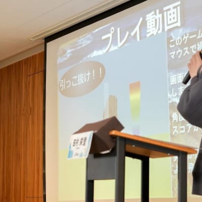 iTeenEXPO2025で発表頑張りました！