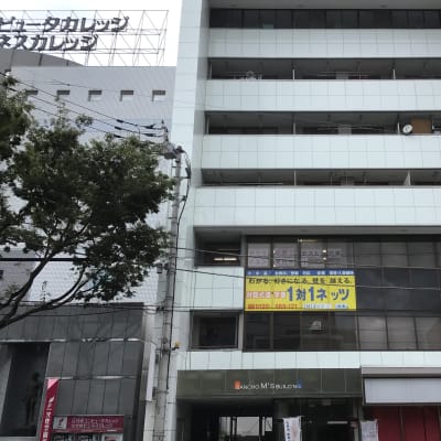 番町校　教室外観