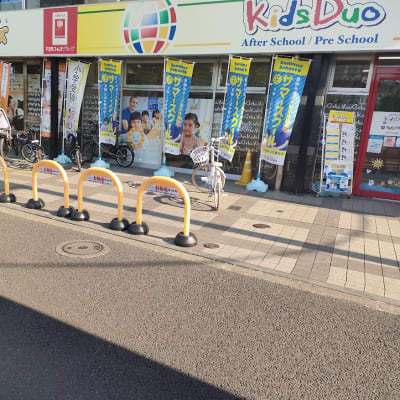 チャイルド・アイズとKidsDuoがあります