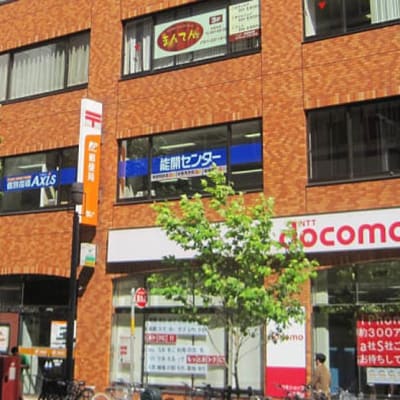 01_hokkaido_oodori_01