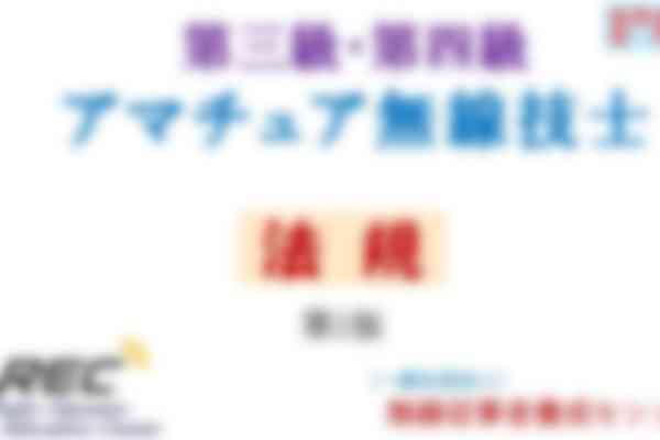 教材サンプル