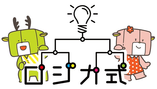 ロジカ式のロゴ画像