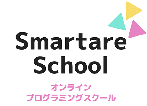 スマータレスクールのロゴ画像