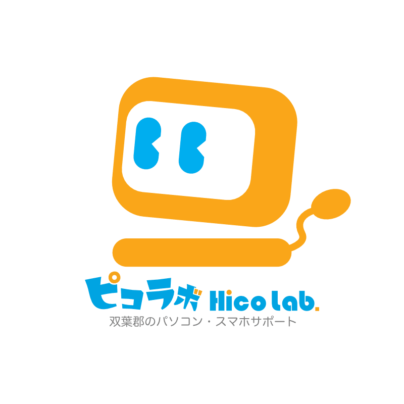 ピコラボ ひろのパソコン教室のロゴ画像