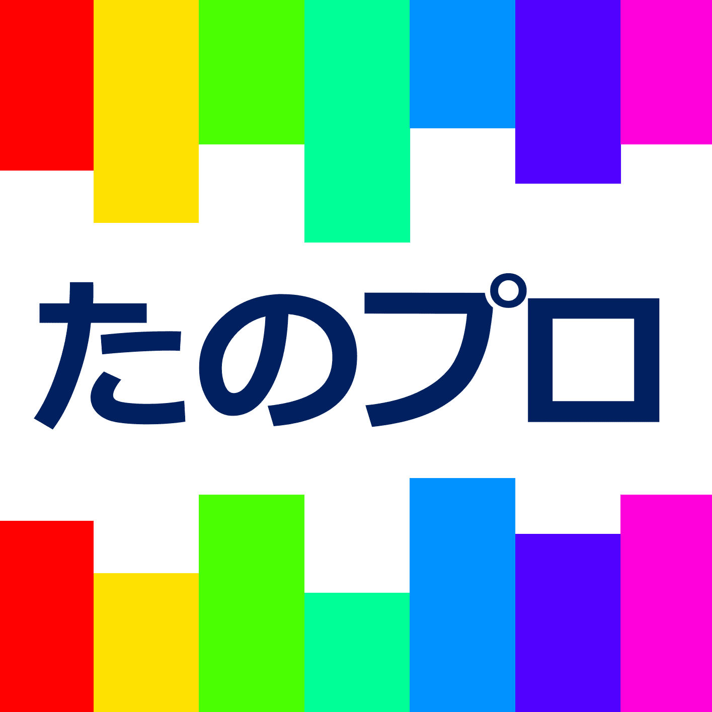 たのしいプログラミング教室のロゴ画像