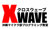 クロスウェーブのロゴ画像