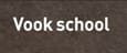 Vook school (ヴックスクール)のロゴ画像
