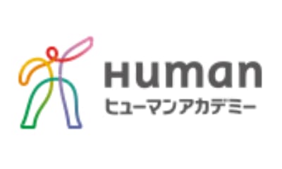 ヒューマンアカデミーWebデザイン講座のロゴ画像