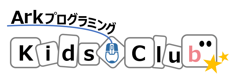 Arkプログラミング教室のロゴ画像