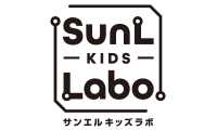 サンエルキッズラボのロゴ画像
