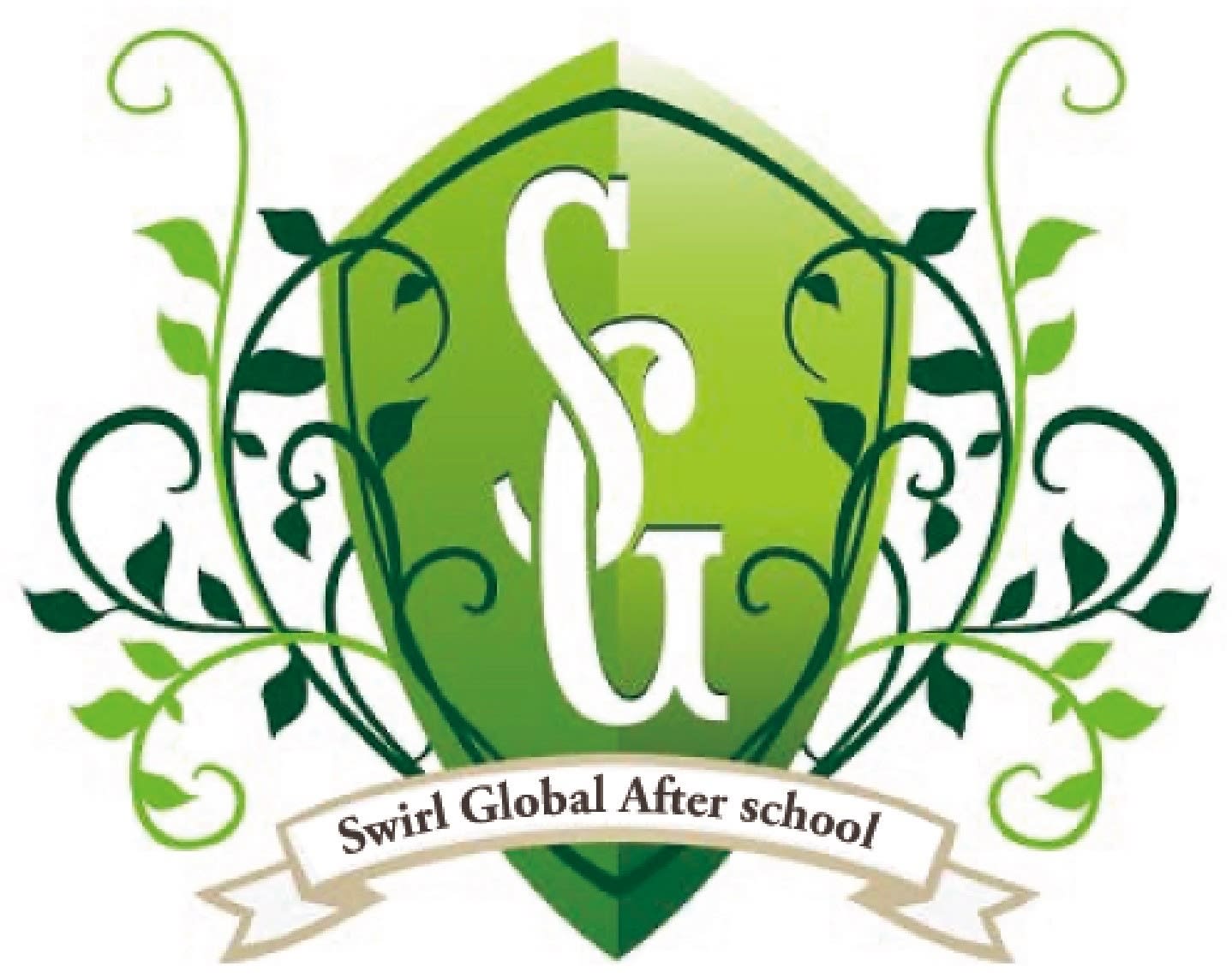 Swirl Global Afterschoolのロゴ画像