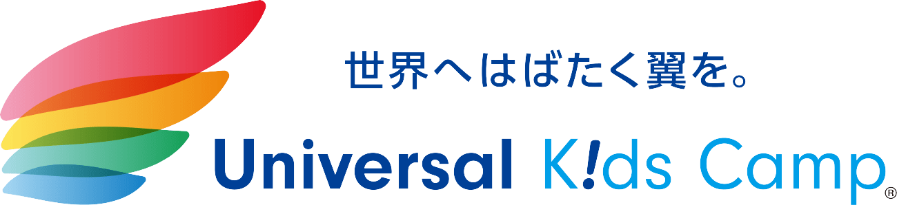 ユニバーサル キッズ キャンプのロゴ画像